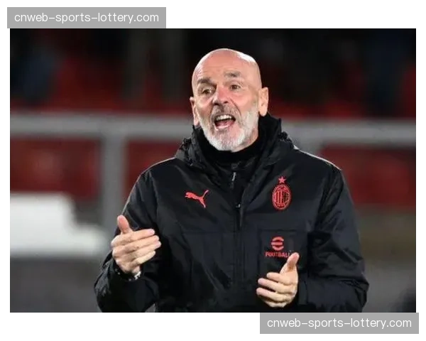 官方:AC米兰宣布与主帅皮奥利续约至2028年 官方:AC米兰宣布与主帅皮奥利续约至2028年