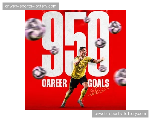C罗达成俱乐部生涯850球里程碑，社交媒体发文感谢团队