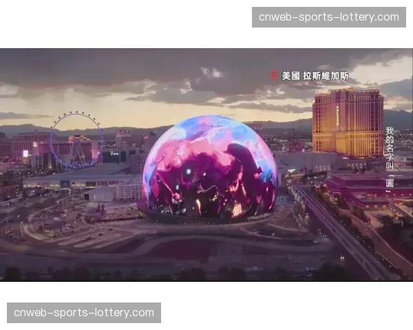 拉斯维加斯新球馆建设获批,将配备最先进的球员运动追踪与分析系统