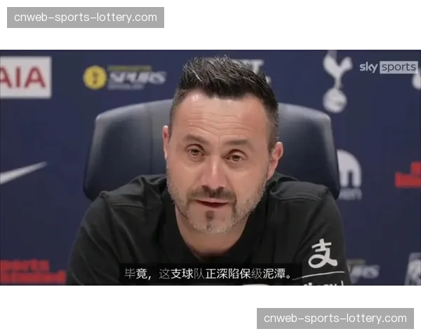 热刺0-1桑德兰教练压力：德泽尔比接手后首战告负，保级任务艰巨